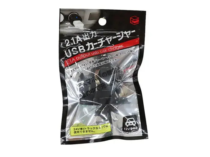 Cradle (white) for Poketalk S2/S2plus/S/Splus