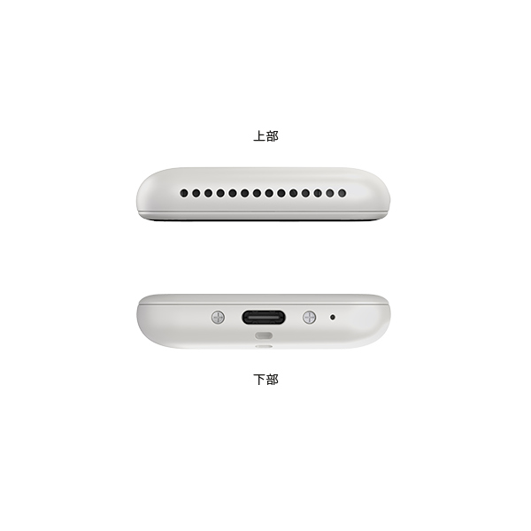 POCKETALK S Global SIM(2year)White PTSPGW for Asia