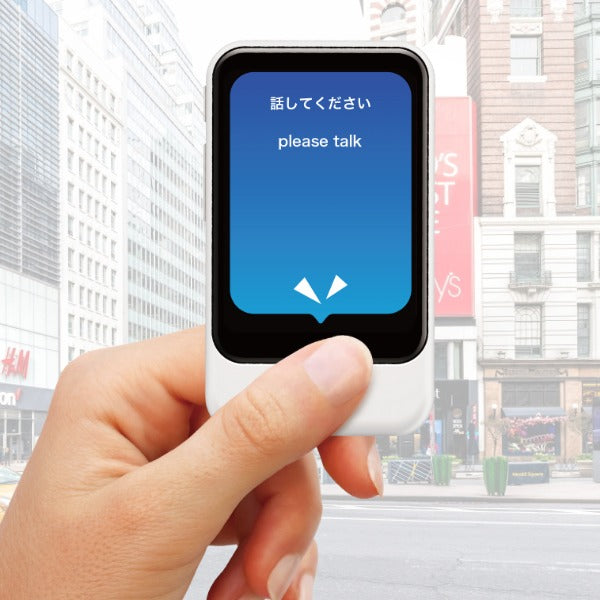 ポケトークS2 グローバル通信5年 - SIM内蔵モデル ワイド延長保証サービス付き