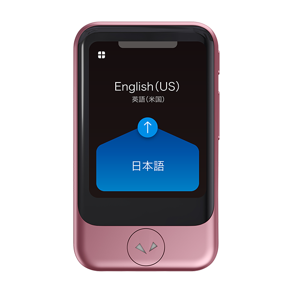 テレビショッピング】POCKETALK (ポケトーク) S グローバル通信(2年