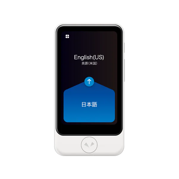 【Cargill_401-500】$229_POCKETALK S Plus Cargill_T5