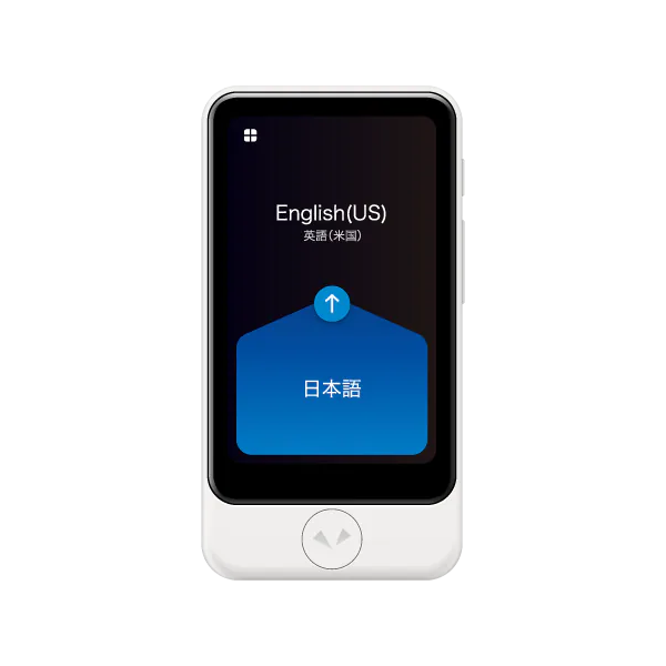 夢のAI通訳機 ポケトークS Plus（ホワイト） グローバル通信2年SIM内蔵