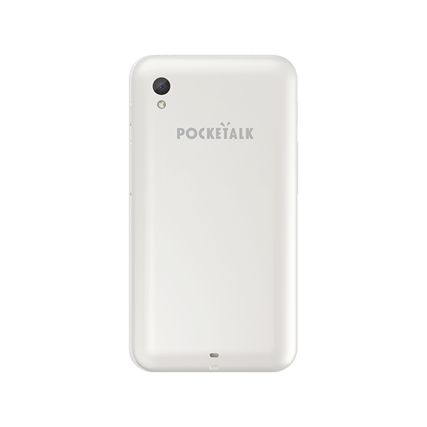 年始特価 美品 POCKETALK ポケトーク S Plus グローバル通信2年スマートフォン本体