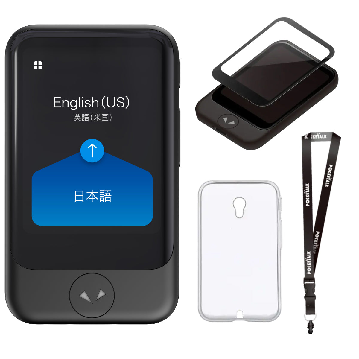 ポケトークS グローバル通信2年 アクセサリ3点セット - SIM内蔵モデル (ブラック)