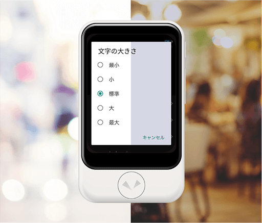 ポケトークS グローバル通信2026年7月13日まで ポケトークS グローバル通信2026年7月13日まで