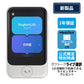 [官方有限福利] POCKETALK S Global Communication 2年-Built -in SIM模型（POCKETALK Live解释1个月免费许可证）