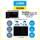 【公式限定特典付き】ポケトークS2 Plus グローバル通信2年 - SIM内蔵モデル（Sentio 1ヶ月完全無料ライセンスプレゼント）