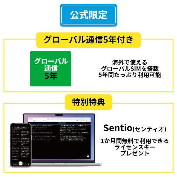 超オススメ！ポケトーク【ほぼ新品 1回使用】 pts2__600x600_0779a12a-222a-