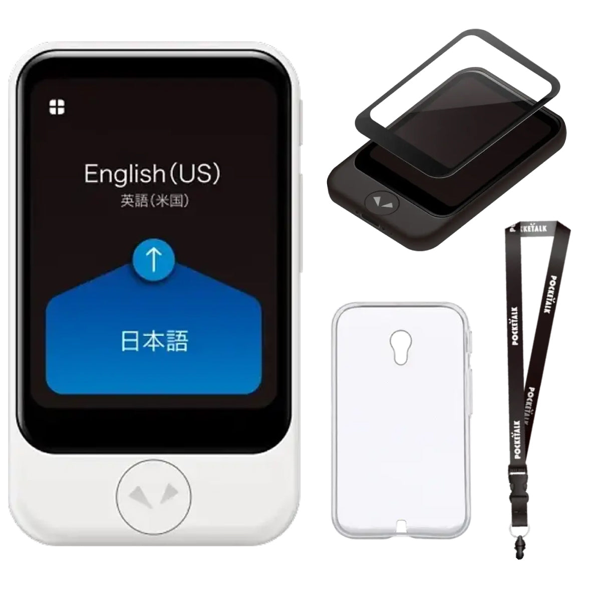 ポケトークS グローバル通信2年 アクセサリ3点セット - SIM内蔵モデル (ホワイト)