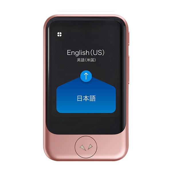 ポケトーク POCKETALK S-