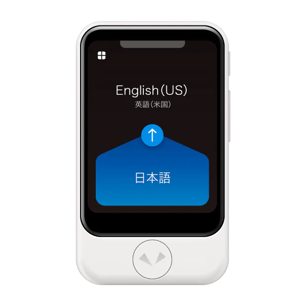 ポケトーク公式オンラインストア ｜POCKETALK - 夢のAI通訳機